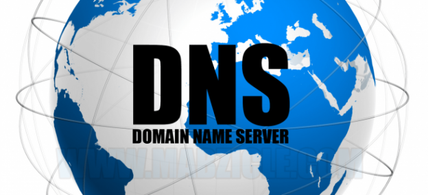 Самый большой dns в иркутске