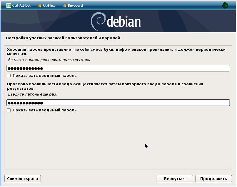 Debian установка репозиториев. Установщик Debian 10. Установка и настройка Debian 11. Установка RACKTABLES Debian 10. Настройка gre на Debian 11.